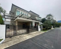 ขายบ้านเดี่ยว Grand Bangkok Boulevard Rama 9 - Srinakari