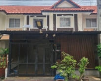 ขายบ้านราคาถูก ซอยกันตนา บางใหญ่ พฤกษา 41
