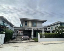 บ้านเดี่ยวสวย 2 ชั้น อณาสิริ บางใหญ่: เหมาะสำหรับครอบครัวคุณ