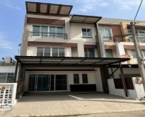 ราคาดีที่สุดในโครงการ! ทาวน์โฮม 3 ชั้น หมู่บ้านเดอะแพลนท์ ซิตี้ ส
