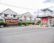 ขายทาวน์เฮ้าส์ 2 ชั้น โครงการบ้านพฤกษา 40 คลอง 3 หลังมุม 3 ห้องนอน