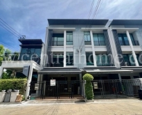 บ้านกลางเมือง รัตนาธิเบศร์ ทาวน์โฮม 3 ชั้น หลังมุม