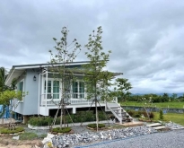 ขาย บ้านพร้อมที่ดิน วิวภูเขา พื้นที่ล้อมรั้ว มีบ้าน 2 หลังในพื้นท