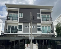 ให้เช่าโฮมออฟฟิศบ้านแฝด 3 ชั้น 100 ตรว. 496 ตรม. ชวนชื่นโมดัส วิภ