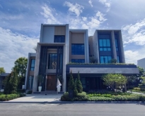Luxury House Grand Boulevard หรู3ชั้น ด่านทับช้างศรีนครินทร-ร่มเก