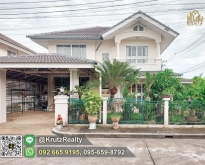 ขายบ้านในโครงการกาญกนกวิลล์ 1  บ้าน 2 ชั้น 65.8 ตรว เชียงใหม่
