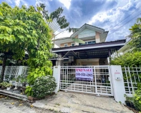 บ้านเดี่ยว  ดิเอมเมอรัล การ์เด้น แอนด์ สปอร์ตคลับ ราชพฤกษ์ (หลังม