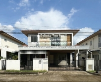 ขายบ้านเดี่ยว 2 ชั้นพร้อมอยู่ “ม.พาร์คเวย์ แอทอีซ รามคำแหง 190/1”