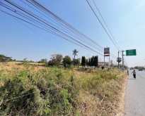 ขายที่ดินสวยติดถนนใหญ่  อำเภอหนองเรือ จังหวัดขอนแก่น