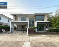 LM24-0085 ขายบ้านเดี่ยวหลังมุม แกรนด์ดิโอ พระราม2 - พันท้าย