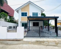 ขายบ้านเดี่ยว โครงการบางละมุง โมเดิร์น โฮม