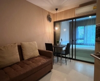 Condolette Pixel 1st floor