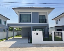 Maxim Green Village ร่มเกล้า-สุวรรณภูมิ บ้านเดี่ยวขนาด 56 ตรว.