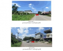 ขายอาคารพาณิชย์มือสองเมืองสุราษฎร์ธานี โครงการ จุพาสินี