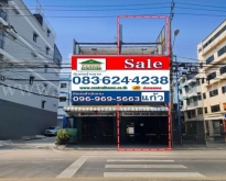 P2 อาคารพาณิชย์ ใกล้บริเวณท่าน้ำนนท์
