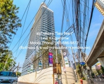 ให้เช่าคอนโดหรู “ไอดีโอ โมบิ สุขุมวิท 66” ชั้น 15, 54 ตร.ม. 2 น 1