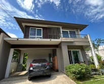 ราคาพิเศษ! บ้านเดี่ยว 2 ชั้น หมู่บ้านชัยพฤกษ์ ปิ่นเกล้า-กาญจนาฯ