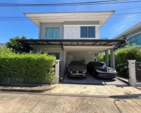PB4618 ให้เช่าบ้านเดี่ยว โครงการ เพอร์เฟค เพลส สุขุมวิท 77
