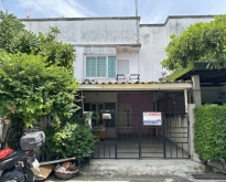 ราคาดีมาก ลดอีก 1 แสน หมู่บ้านริมถนนกาญจนาภิเษก ม.บ้านบัวทอง 2 นน