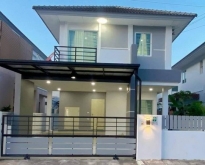 ขายบ้าน หมู่บ้านเดอะทรี หนองขาม-ศรีราชา ขนาด 39.2 ตร.วา