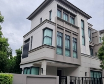 ให้เช่าLuxuryHome 3ชั้น The Sonne ศรีนครินทร์-บางนา เฉลิมพระเกีรต