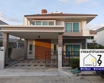 Vายและให้เช่าบ้านเดี่ยว ศุภาลัยพาร์ควิวล์  ระยอง พร้อมเฟอร์นิเจอร