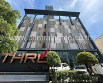 คอนโด ทรู ทองหล่อ Thru Thonglor 2 ห้องนอน เฟอร์นิเจอร์ครบ พร้อมอย