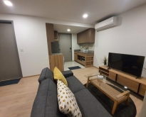 Taka Haus 8th floor clean