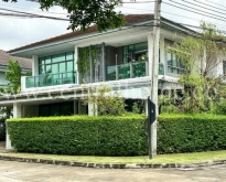 บ้านเดี่ยว เศรษฐสิริ ศรีนครินทร์ – พระราม 9 หลังมุม