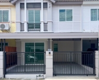 For Sales : Ratsada, 2-Story Town House, 3 Bedrooms 2 Bathrooms