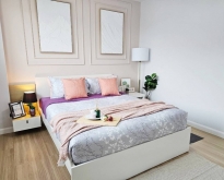 For Sales : Supalai Park @Downtown Phuket, 2 Bedrooms 1 Bathrooms