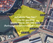 ขายโรงงานเท็กซ์ไทล์ พร้อมใบ ร.ง.4 “ผังสีม่วง, อ.บางพลี จ.สมุทรปรา