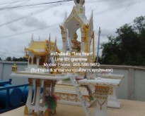 ขายโรงงาน พร้อมสำนักงาน พร้อมใบ ร.ง.4 “อ.บางเลน จ.นครปฐม 3-0-3 ไร