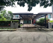 ขาย บ้านเดี่ยว VENUE Tiwanon-Rangsit ขนาด 89.10 ตร.วา.
