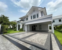 ให้เช่า-ขายบ้านเดี่ยว ไกล้สนามบินสุวรรณภูมิ  โรบินสันลาดกระบัง