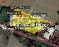 ขายบ้าน ค.ส.ล. 4 หลัง (2-2-77 ไร่) บ.ท่ากระเสริม น้ำพอง ขอนแก่น