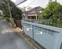 ขายที่ดิน แถมบ้าน ลาดพร้าว ซอย12