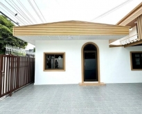 POR4692 ปรับลดราคา  บ้าน สุทธิสาร ลาดพร้าว 48