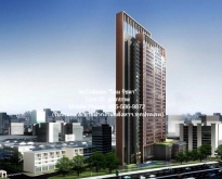 ขาย(พร้อมผู้เช่า)คอนโดหรู “แวนเทจ รัชวิภา” ชั้น 11, 49 ตร.ม.