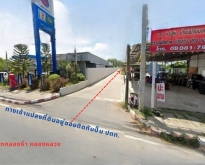 ขายที่ดินถมแล้ว 1-3-55 ไร่ ใกล้ถนนหลักคลองห้า คลองหลวง ปทุมธานี