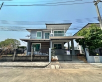 ขายบ้านเดี่ยว 2 ชั้น 100 ตรว.นันทวัน พระราม9-กรุงเทพกรีฑาตัดใหม่