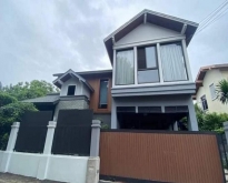 ขายบ้านเดี่ยว 83 ตรว. สไตล์โมเดิร์น บ้านสวนปริญสิริ โยธินพัฒนา 3
