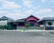 บ้านเดี่ยวชั้นเดียว  40 ตารางวา ซอย ประชาร่วมใจ 51