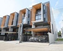 ให้เช่าทาวน์โฮม 3.5 ชั้น Japanese Modern Loft โครงการชิเซน พัฒนาก