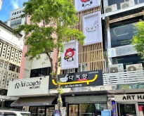 เซ้งร้าน-ผู้ร่วมทุน Dabokhyang Mala Tang