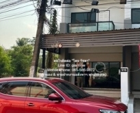 ขายทาวน์โฮม 3 ชั้น (ห้องมุม) ขนาด 31.6 ตร.ว. (300 ตร.ม.) อ.เมืองเ