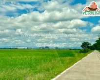 ที่ดินหลังมหาวิทยาลัยศรีนครินทรวิโรฒ อำเภอองค์รักษ์ นครนายก เนื้อที่ 1