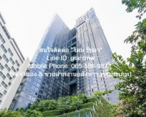 ให้เช่าคอนโด “แอชตัน จุฬา-สีลม (Ashton Chula-Silom)” MRT-สามย่าน