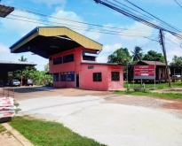 ขายที่ดินพร้อมกิจการ เมืองวารินชำราบอุบลราชธานี​
