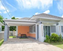 บ้าน 3นอน โฮมโปร สลักได ไม่เคยอยู่ ใหม่ โรบินสันสุรินทร์ 2.8 กม.